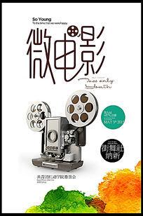 找人做仿真电子商务师资格证